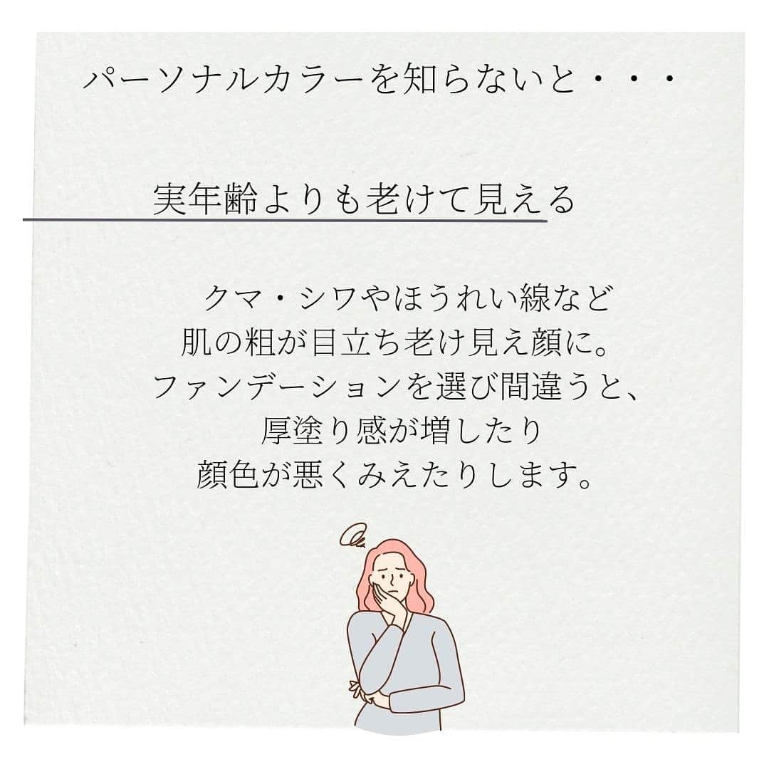京極 琉さんのインスタグラム写真 - (京極 琉Instagram)「コメント欄に 診断 を入れてね❤️ 無料でラグジュアリー診断できるよ🌹」5月8日 15時30分 - ryuhairartist
