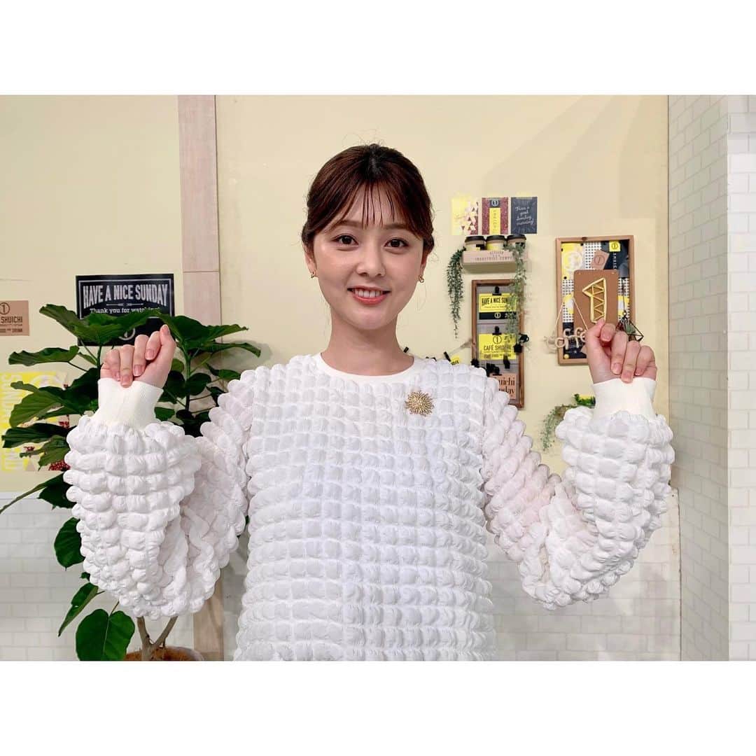 佐藤梨那のインスタグラム