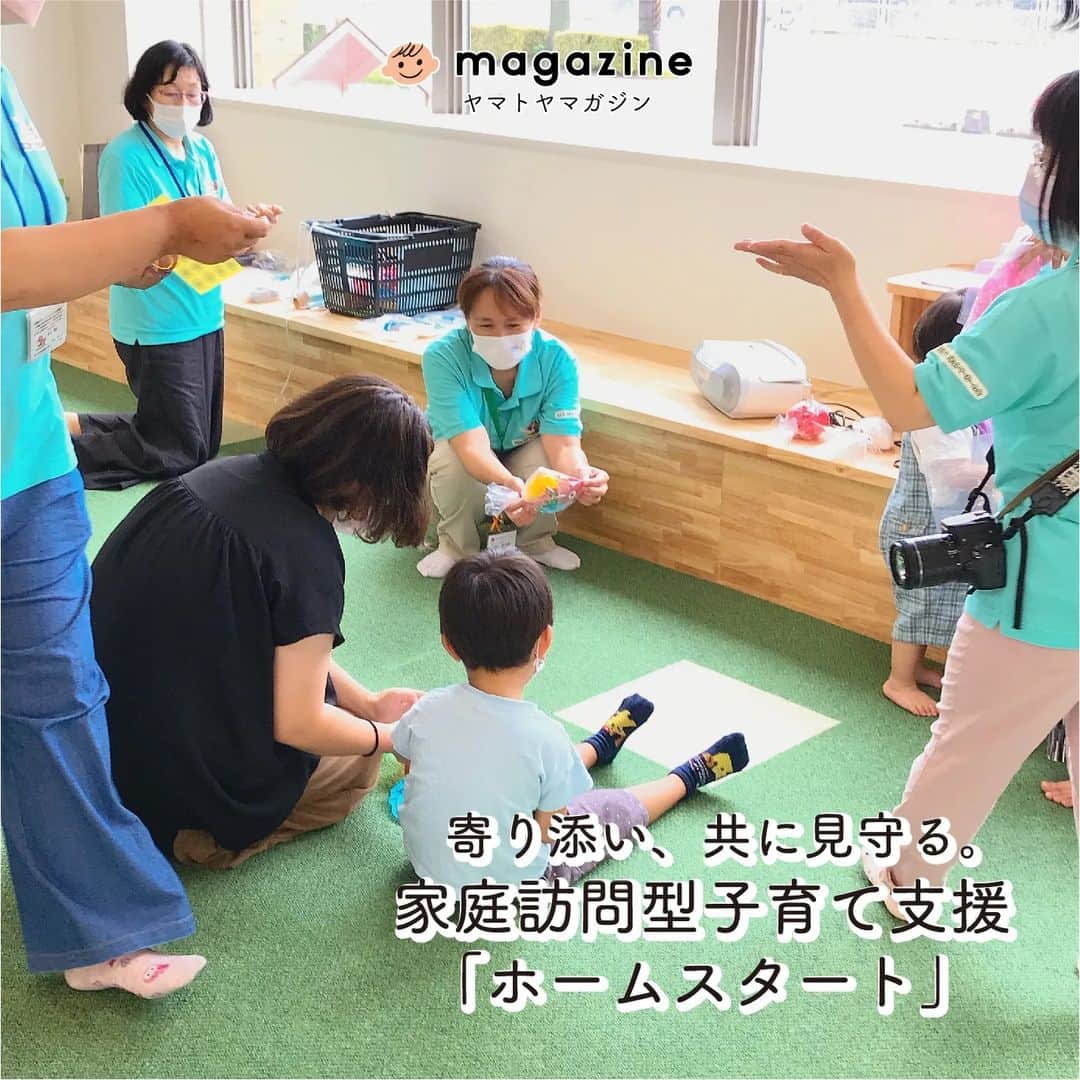 yamatoya(ベビー・キッズ家具の大和屋) のインスタグラム