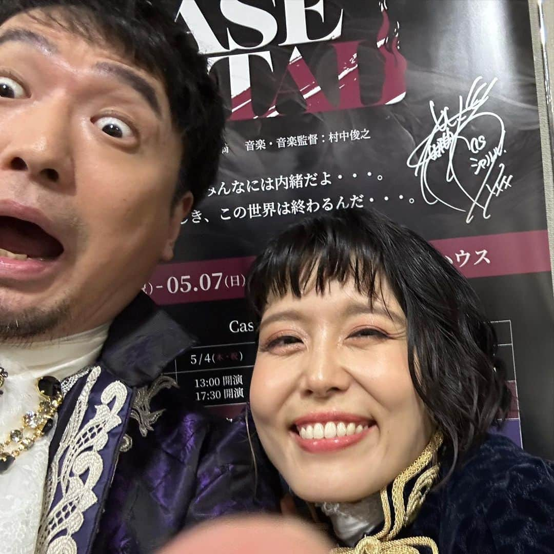 安元洋貴のインスタグラム