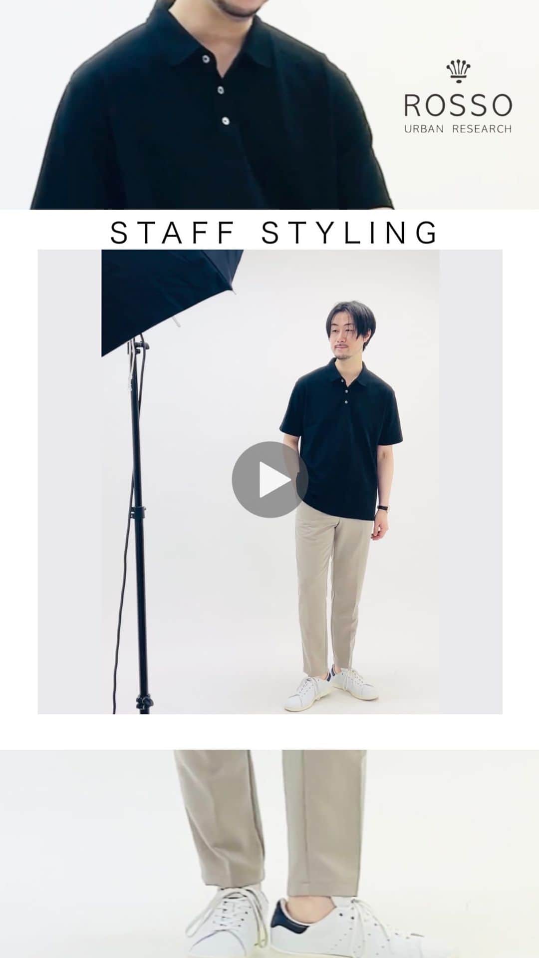 ROSSO MENのインスタグラム：「・  @urban_research_rosso_men ↑他の投稿もチェック！！  【STAFF STYLING】  《画面左下をタップすると商品詳細をご覧いただけます》  ーーーーーーーーーーーー  model : 178cm  《ITEM》 【TOPS】　 ハイパフォーマンスコットン天竺ポロシャツ カラー : NAVY サイズ : L ￥6,600（tax in)  【PANTS】　 ハイパフォーマンスアーバンイージーパンツ カラー : MOCHA サイズ : L ￥8,910（tax in)  ーーーーーーーーーーーー  .  #メンズ #urbanresearch #アーバンリサーチ #urbanresearchrossomen#アーバンリサーチロッソメン #春服コーデ #夏服コーデ #大人カジュアル #きれいめカジュアル #大人カジュアルコーデ #きれいめカジュアルコーデ #ギフト #ギフトにおすすめ #おすすめギフト #ootd #スタイリング #スタッフスタイリング#リール #リール動画 #大人きれいめコーデ #着映えコーデ #メンズファッション #大人カジュアルスタイル #おでかけコーデ #お出かけコーデ」