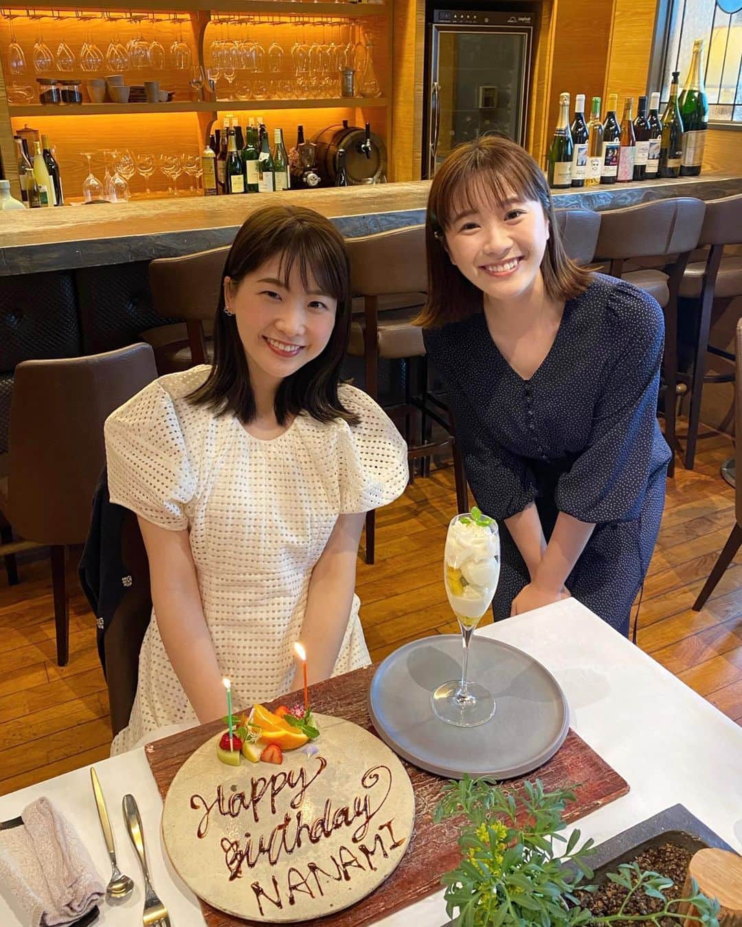 西尾菜々美のグルメインスタ