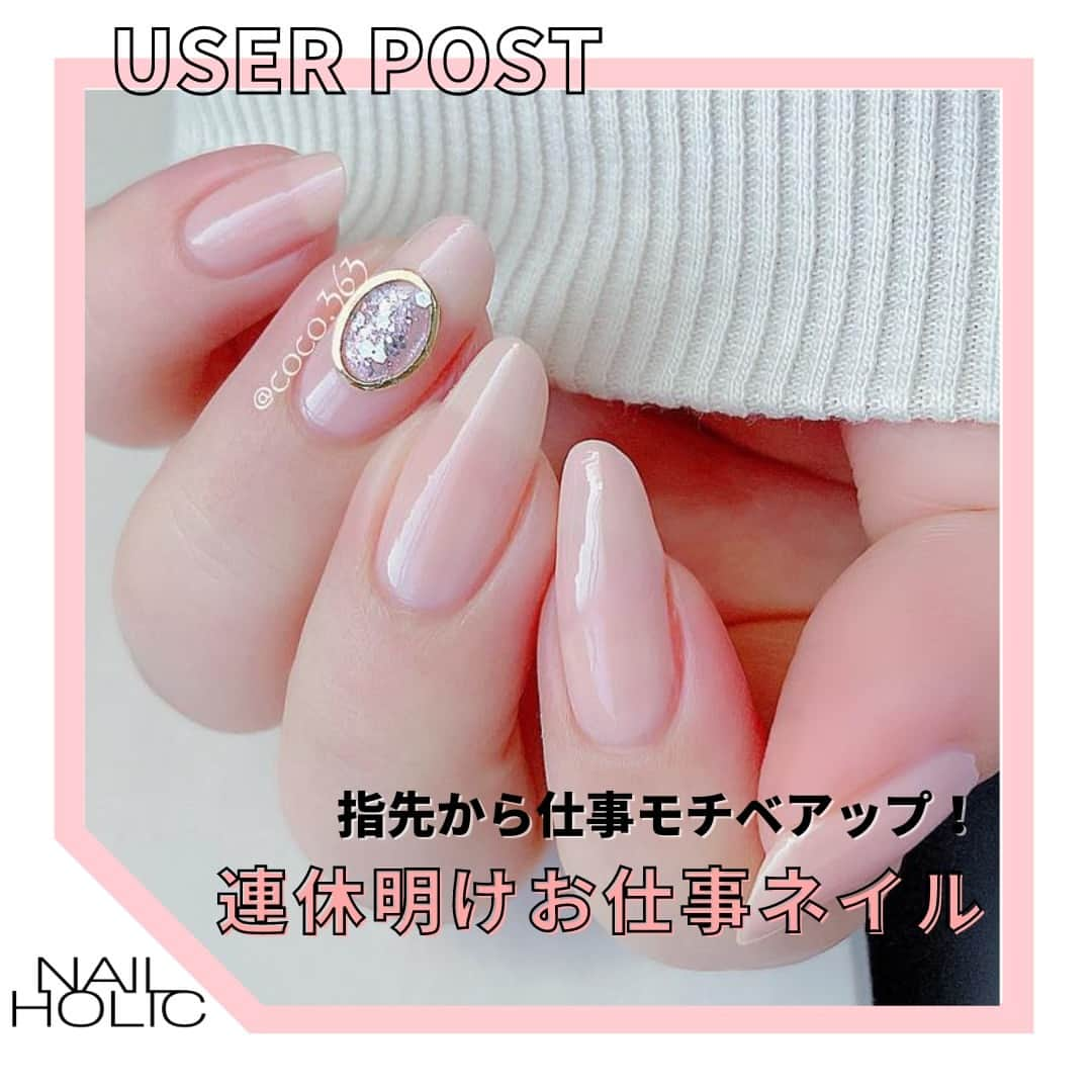 NAIL HOLICのインスタグラム