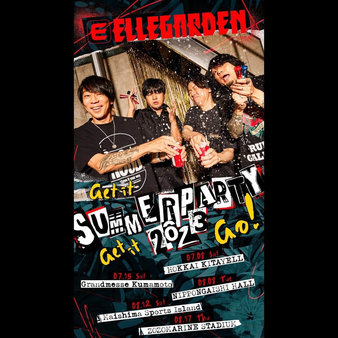 三吉ツカサのインスタグラム：「ELLEGARDENの楽しい写真を撮ったよー 詳細は @ellegarden_official で！  #ellegarden  #三吉ツカサ」