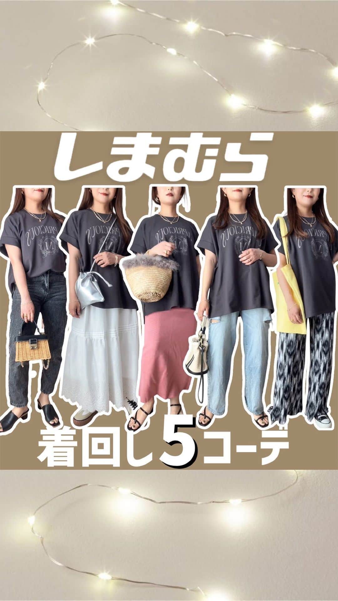 Sakiのインスタグラム