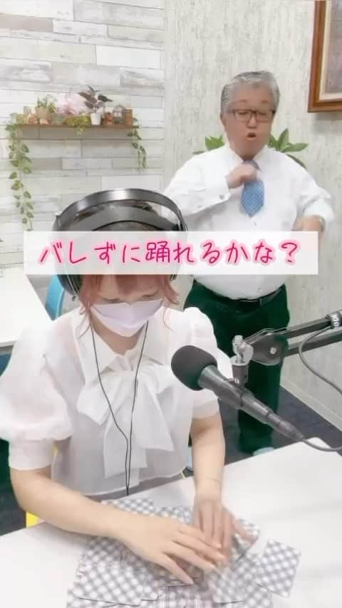 三和交通のインスタグラム