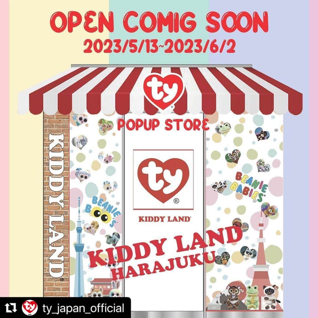 KIDDY LAND officialのインスタグラム