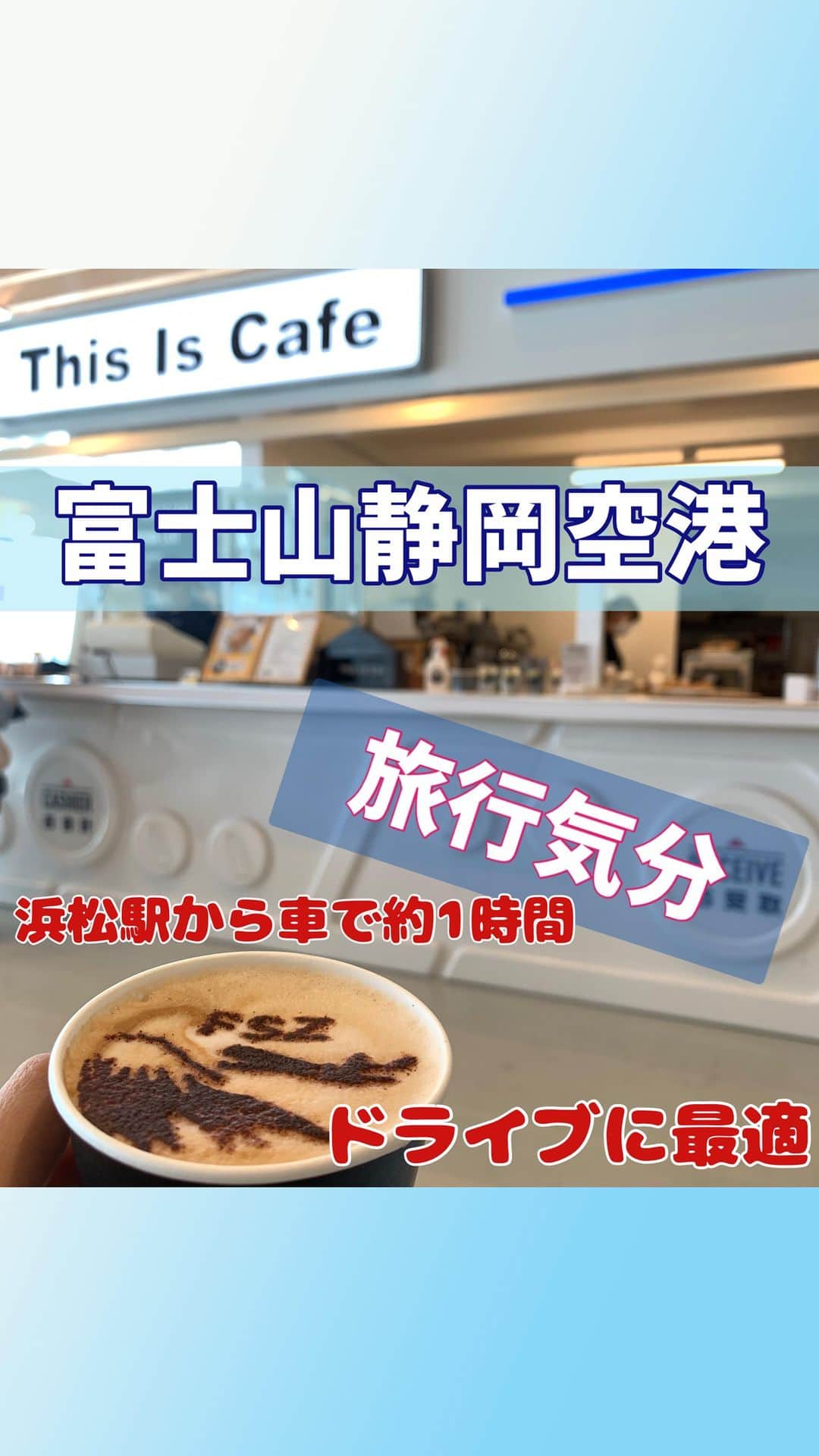 遊佐ちえみのグルメインスタ