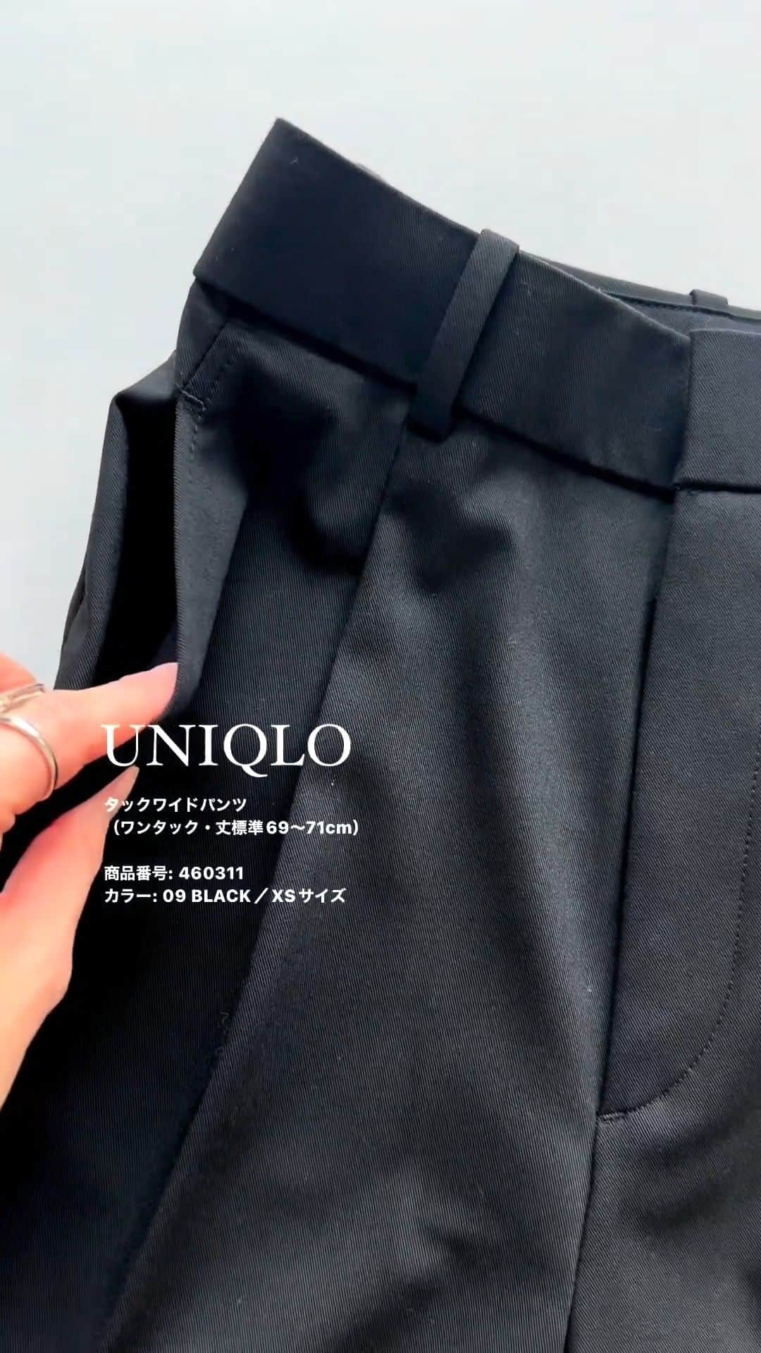 Locariのインスタグラム：「UNIQLO#タックワイドパンツコーデ  @nakkoo555 さんの投稿をご紹介します✎ .  UNIQLO#タックワイドパンツ  前回のツータックのSサイズ試着したら 腰回りがフィットせず、似合わず。🫣 今回のワンタックのSサイズ試着したら、うーん。。。🤥 イケるかな。。。 でもやっぱり腰回り、なんかちょっと。。。🫠  と決めきれず、でも履きたい😬 一か八かオンラインXSサイズ注文したら、 やっと見つけたマイサイズ！🥺  丈の長さも、ビーサンでも着用できたのでいい感じ◎  心配だったウエスト。 入らなかったら、、、 なんとかクリア。 きつすぎず、ギリギリでしたが ゴム入ってるので問題なし。  これなら色違いも欲しい🤗  ㅤ UNIQLO @uniqlo_jp @uniqlo_with ーーーーーーーーーーーーーーーーーーー #タックワイドパンツ （ワンタック・丈標準69～71cm） 商品番号: 460311 カラー: 09 BLACK サイズ: WOMEN XS ーーーーーーーーーーーーーーーーーーー  コーデ① shirt...UNIQLO ーーーーーーーーーーーーーーーーーーー #シアーコットンリラックスシャツ（長袖） 商品番号: 457304 カラー: 00 WHITE／XLサイズ ーーーーーーーーーーーーーーーーーーー  ㅤ コーデ② Tシャツ… @andme_official #andMe#アンドミー  ㅤ  #UNIQLO #ユニクロ #LifeWear #UNIQLOコーデ #ユニジョ #ユニクロ購入品 #ユニクロ新作 #ユニクロコーデ #stylehint#pr #Stylehinter #春コーデ #LOCARI」