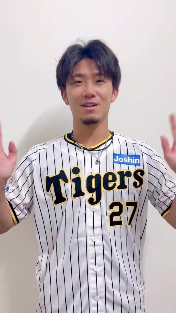 TORACOのインスタグラム：「本日 #お誕生日 の #伊藤将司 選手の 5/12(金) #TORACOフェス 登場曲🐯🤍  💛————— 　#嵐 　#Lovesosweet 　—————💛  🎶hanshintigers.jp/toraco/fes/  推しの選手や歌手の曲を聴きに #甲子園 へお越しください🙌  #阪神タイガース #TORACO #TORACODAY #フェス #fes #イベント #event #関西 #野球」
