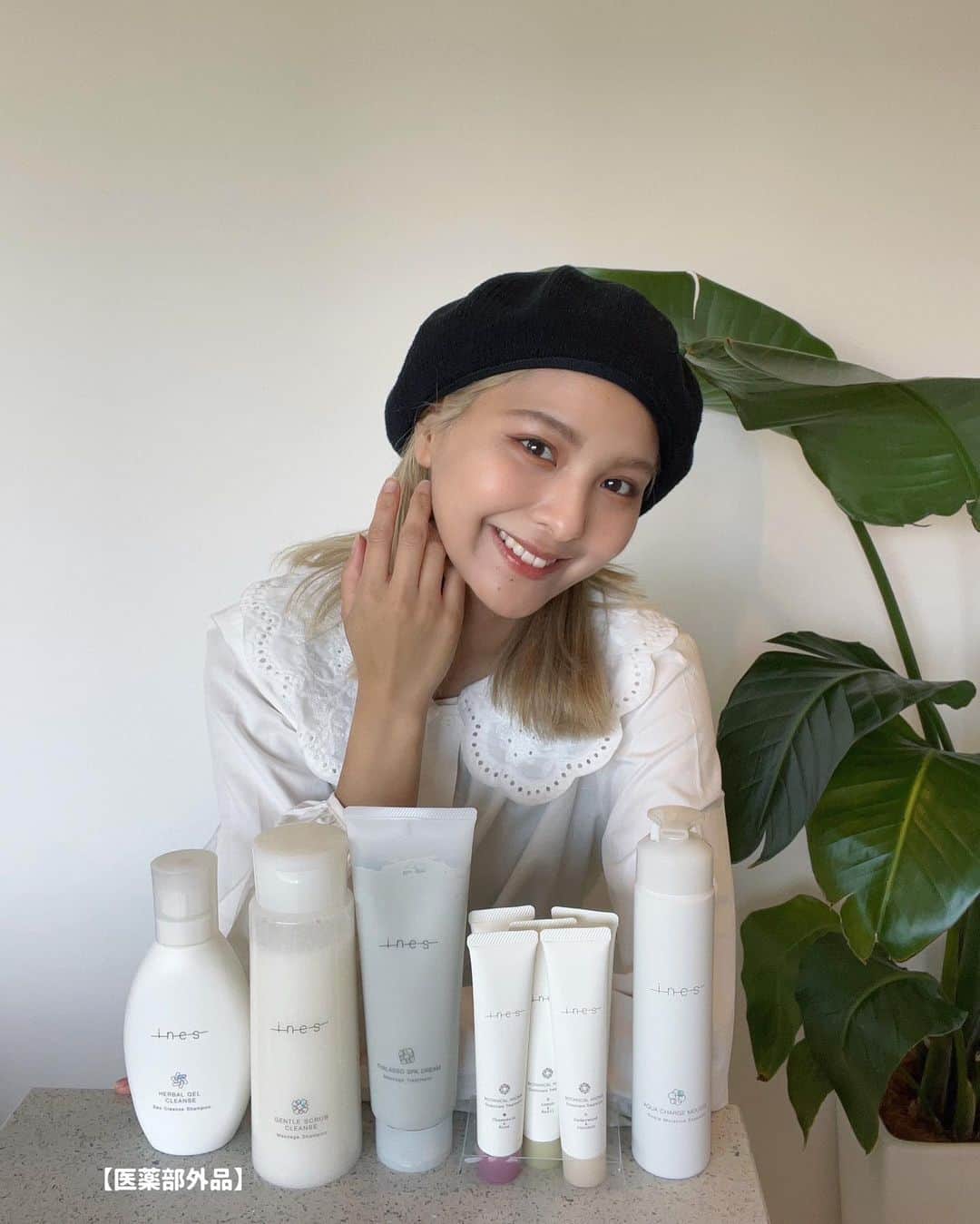 山口厚子のインスタグラム