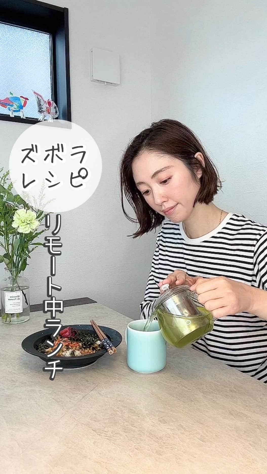 菅野広恵のインスタグラム