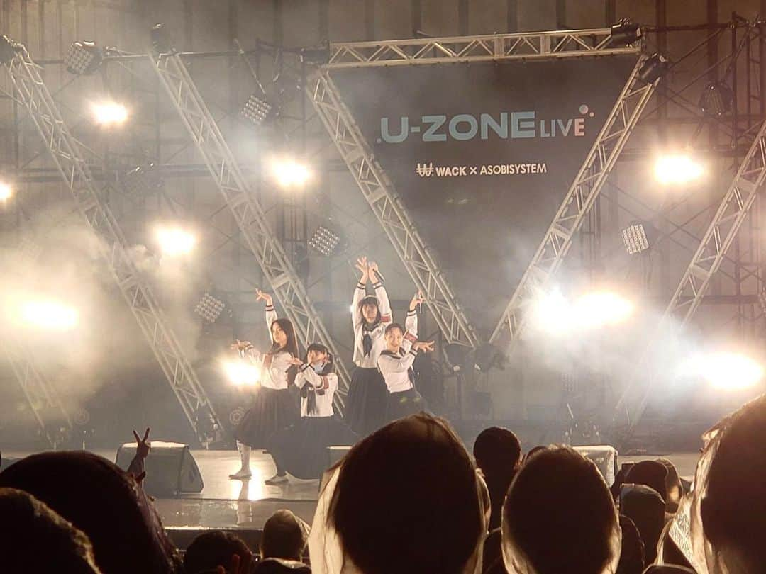 新しい学校のリーダーズさんのインスタグラム写真 - (新しい学校のリーダーズInstagram)「2023.5.8 「U-ZONE LIVE」 at 日比谷野外大音楽堂 w/ ASP, ExWHYZ, FRUIT ZIPPER   photo by お客様🌈  <SETLIST> 1. 青春を切り裂く波動 2. 最終人類 3. オトナブルー 4. WOO!GO! 5. Suki Lie 6. Pineapple Kryptonite special mix 7. 透明ボーイ 8. NAINAINAI 9. じゃないんだよ  en.迷えば尊し  🔥🔥🔥  #新しい学校のリーダーズ #atarashiigakko」5月8日 18時25分 - japan_leaders