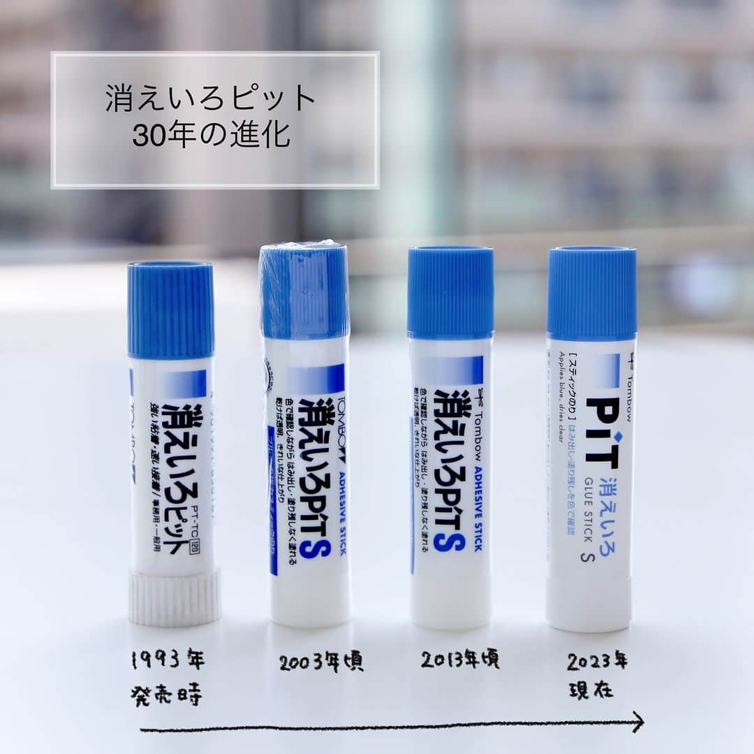 トンボ鉛筆のインスタグラム