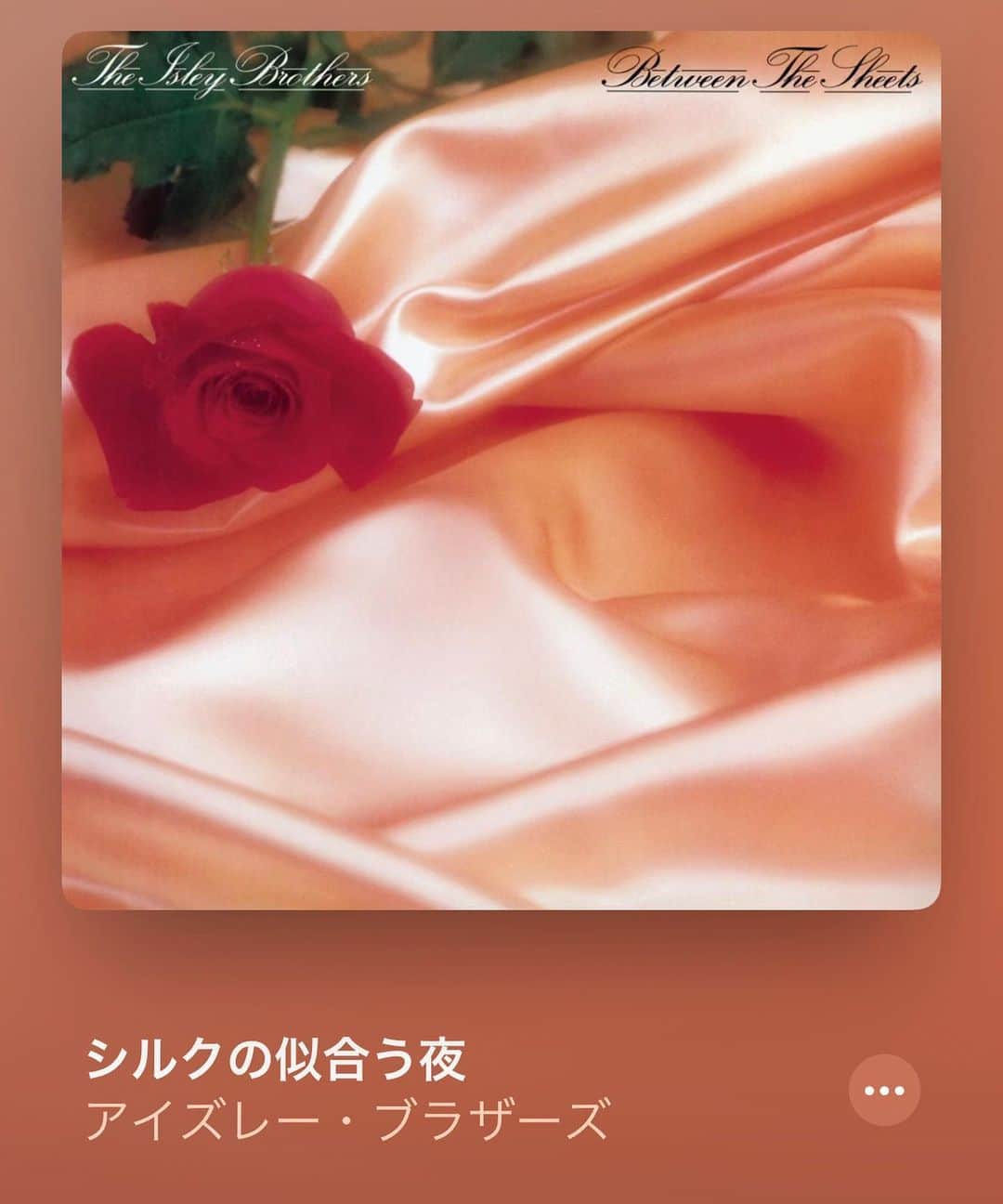 ZEN-LA-ROCKのインスタグラム：「さてさてGW明けの月曜日です👀 雨もあがり『MONDAY甲州街道』はvol.21を21時より放送します‼️  前半はみんなも大好き『BETWEEN THE SHEETS（邦題:シルクの似合う夜🤣）』ネタ特集です。  定番のアレからまさかのアレまでお届け予定なので何卒です🤘🏽  プロフィールリンクから是非っ📲」