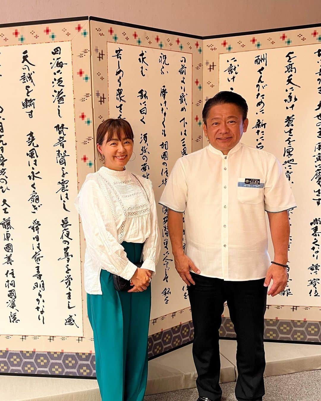 田中律子さんのインスタグラム写真 - (田中律子Instagram)「石垣市役所にて、中山市長に　@happiesttown.ishigaki  ご挨拶に行ってきました🙏  NPO法人アクアプラネットの活動について🪸子供たちとサンゴについてお話ししたり、サンゴの苗作り体験、海と触れ合って感じて遊ぶイベントを、子供たちは参加費無料で開催してるので、石垣市にご協力のお願いに行ってまいりました✨中山市長、私たちの話を真剣にいつも聞いてくださり、本当にありがとうございます🙏🏼 石垣島から全国へ、海やサンゴの大切さを知ってもらうため、子供たちへのイベントは、これからも継続して行なっていきたいと思います🪸🌞  石垣島に来れない方は、アクアプラネットHPから、応援プログラム📣で、サンゴの苗が購入できます。アクアプラネットで1本1本大切に石垣島の海に植えています。購入していただいた方には、メールにて、お名前付きのサンゴの写真をお届けします💚📷🪸  アクアプラネットHP https://www.aqua-planet.org/  来年のサンゴのイベントは、3月3日日曜日の予定です🗓️  #okinawa  #石垣島  #npo法人アクアプラネット  #100年後の子供たちにこの海を残そう  #savethecoral  #savetheocean  #coral」5月8日 19時09分 - ri2kotanaka