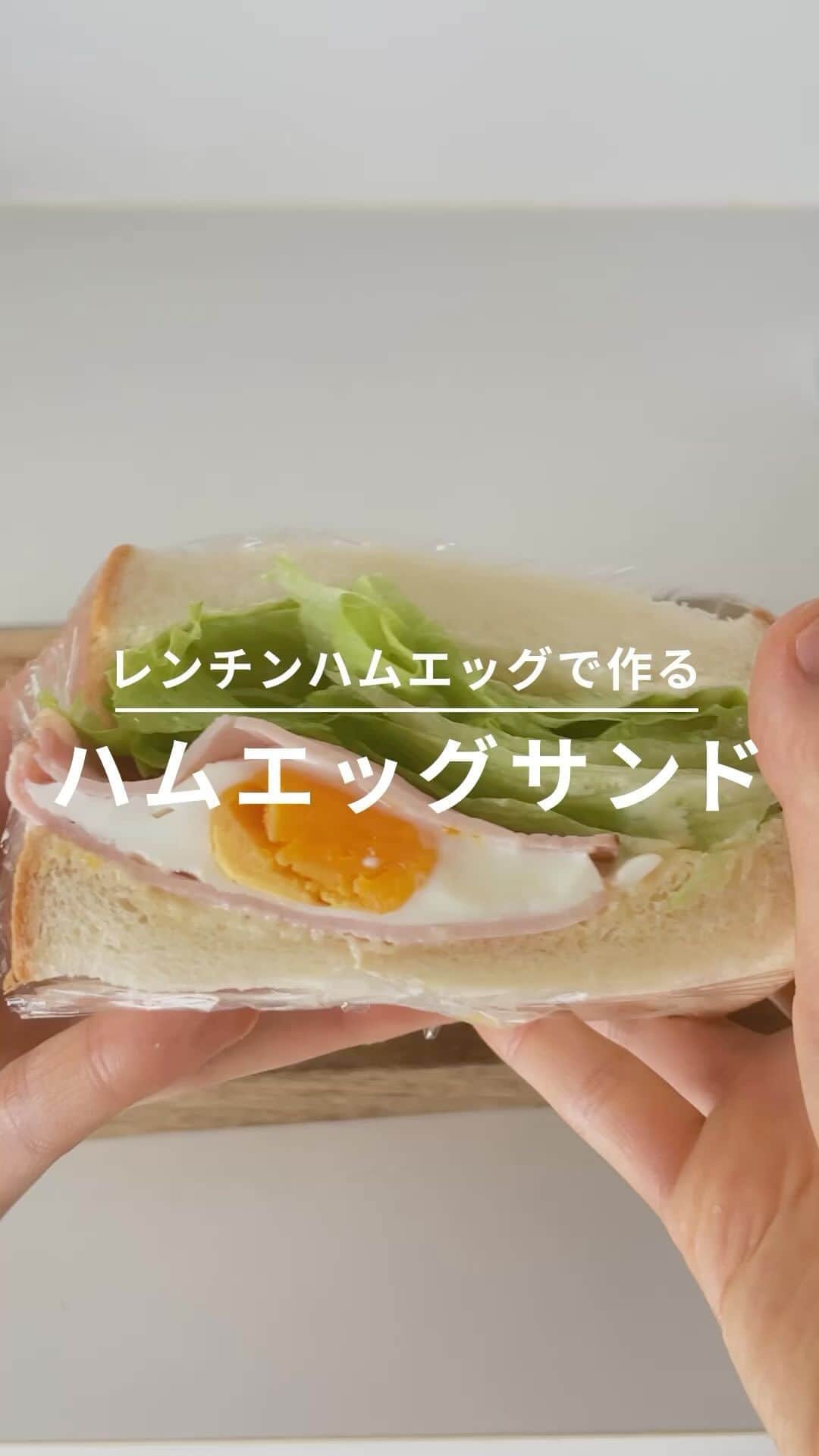 おうちごはん編集部のインスタグラム