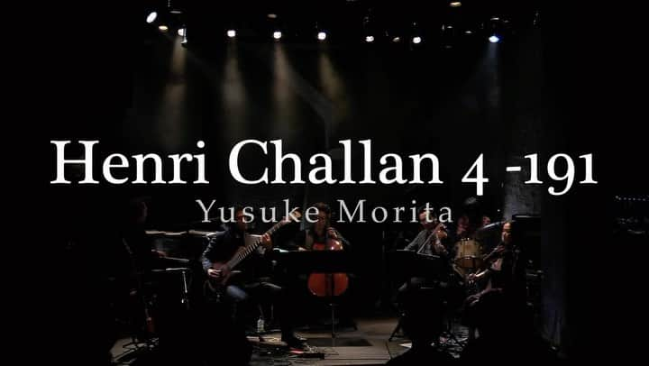 森田悠介のインスタグラム：「【New Composition】Henri Challan4-191 I composed different type of musil as usual but this is a result of what I was digging in the harmony of #HenriChallan a French composer. I want to try those kind of composition more.  violin @asanomekaru  viola @akira.ii  cello @masao_cello  piano @junkeys  drums #ShuAkimoto bass and compose @yusukemorita_bass  performed in Dec 5th, 2022 @spc_1997   @adamovicbasses @markbassamps  #bass #bassist #composer #musicianlife #new #composition #produce #bassplayer #6stringbass #violin #viola #cello #piano #drums #sextet #classical #strings #art #livemusic #scoremusic  #作曲 #ベース  【新曲】Henri Challan4-191 去年のヨーロッパ滞在の前後に、今までの自分とは違ったアプローチでの作曲の方法を考えていた時に書けた曲。 アンリ・シャランという作曲家のコードにインスパイアされて浮かんだメロディ。こういう音も、もっと書いてみたい 6人編成」