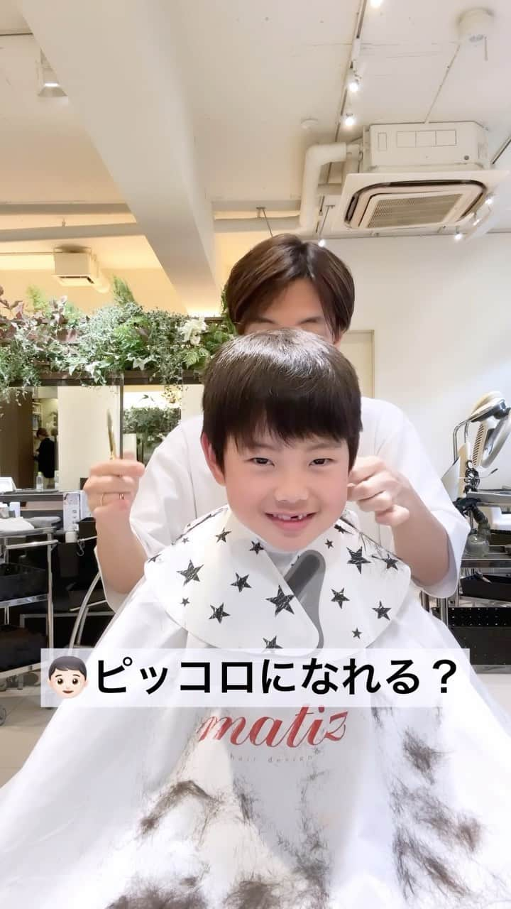 渡辺義明のインスタグラム：「🎏サロンワーク中 小学生のお客様との日常会話😁  #ピッコロ？ゾロ？✂️ #歯の話  #6年生と鬼ごっこ #もう5年以上担当させてもらってます💇 #いつもありがとうございます☺️」