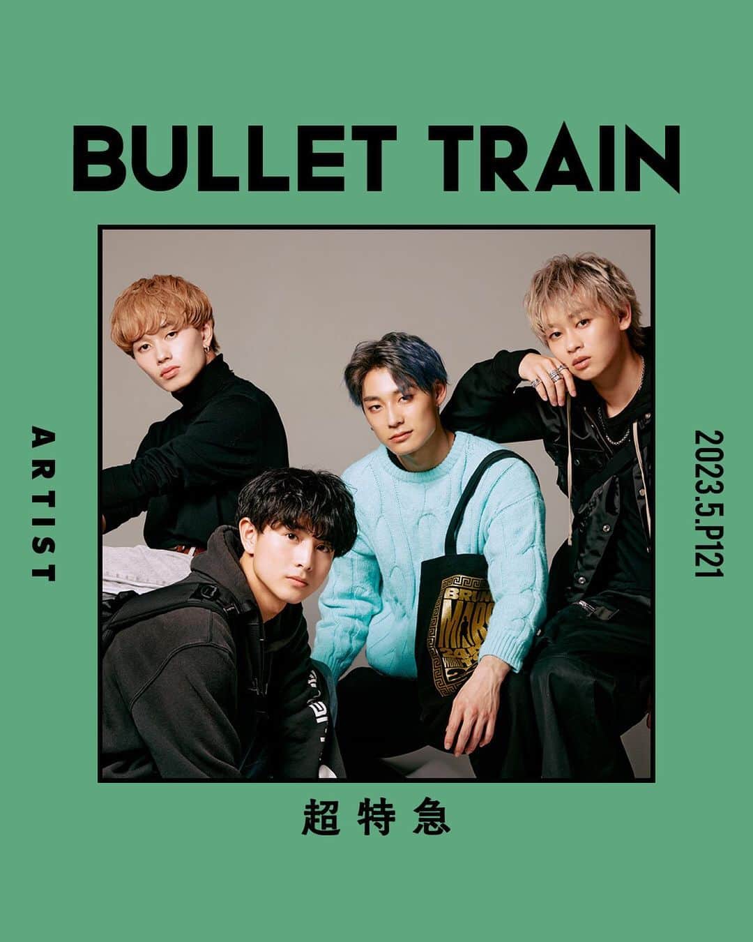 FINEBOYSのインスタグラム