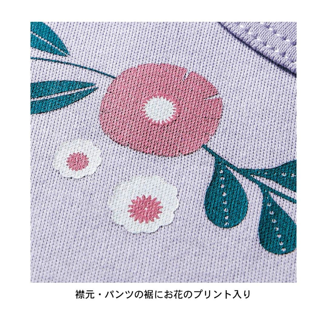 mini_labo_jp(ミニラボ) さんのインスタグラム写真 - (mini_labo_jp(ミニラボ) Instagram)「𓍯   𓂃◌𓈒𓐍  ひんやりやさしい肌ざわりで、すーっと眠りへ   𓂃◌𓈒𓐍  ☞肌ざわりの心地よい接触冷感パジャマ/果実の花  やさしいラベンダーカラーとポイントの花柄のプリントがかわいい接触冷感のパジャマ。 このGWでパジャマも衣替えした方も多いのではないでしょうか？ パジャマは長ズボンがいいけど暑苦しくなりたくない…という方にもおすすめです♪  ~~~~~~~~~  ミニラボ夏号発刊プレゼントキャンペーン実施中 《期間:2023年5月18日(木)まで》  詳しくは、画像をタップして商品ページをご確認ください。 ~~~~~~~~~  #minilabo #ミニラボ #ベルメゾン #BELLEMAISON #サンダル #夏サンダル #接触冷感 #夏ファッション #夏パジャマ #ボタニカル柄 #丁寧な暮らし #刺繍 #おしゃれな暮らし #日常を大切に #暮らしを楽しむ #シンプルに暮らす」5月8日 19時28分 - mini_labo_jp
