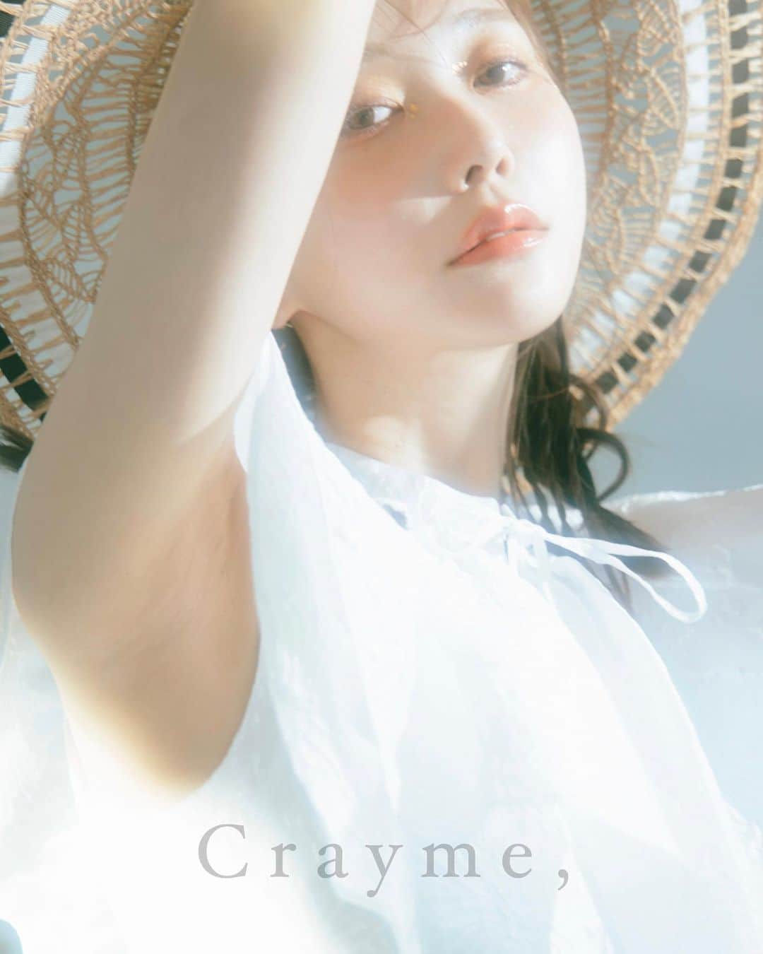 菅野結以のインスタグラム