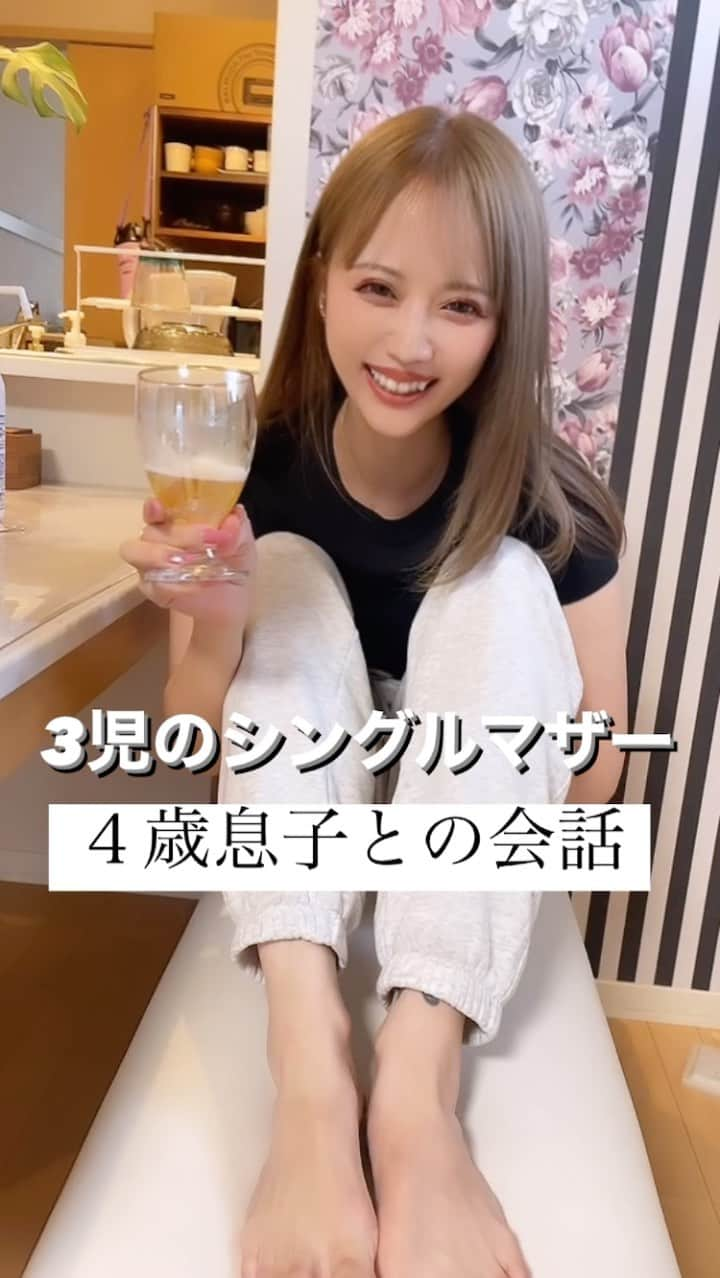 とものインスタグラム