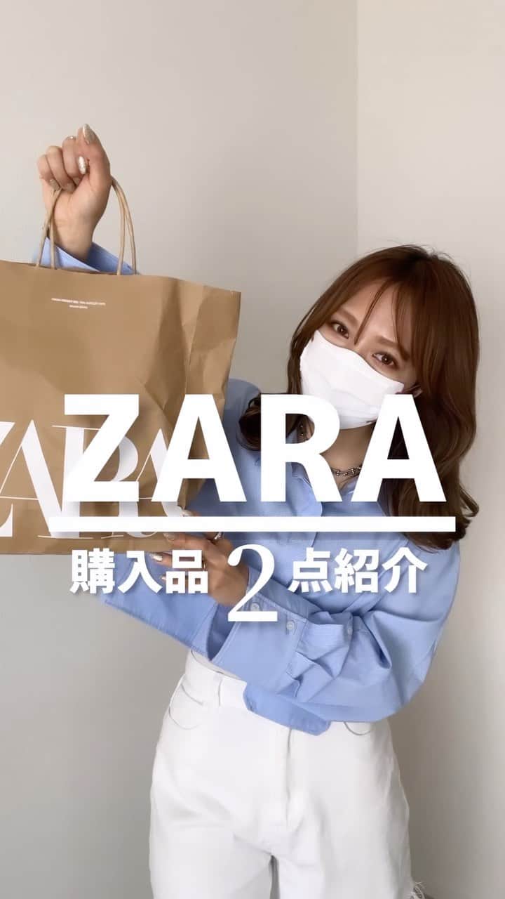Miyoのインスタグラム：「【ZARA購入品】 ⁡ 3月末に店舗で購入♡ ⚫️クロップドポプリンシャツ 2186/180/058 Lサイズ ¥4,990 ⁡ オンラインでは出てこなかったけど、 店舗にはまだあるかも⁉️ 【クロップドポプリンシャツ】で検索すると 色違いや柄違いのシャツが出てくるので 是非チェックしてみてね🥹🤍 ⁡ ⚫️ボリュームオーガンザトップス 0858/152 Mサイズ　 ¥2,990 ⁡ 袖部分の可愛いさに一目惚れ♡ 袖口の縫い目が少しチクチクするから、 心配な方は試着してみてね😂 (私は気にならないので普通に着ます🙋🏻‍♀️) ⁡ トップス…ZARA デニム・サンダル・アクセ…楽天roomに載せてます ⁡ #ZARA#ザラ#ザラ購入品#ザラコーデ#デニムコーデ ⁡ ⁡」
