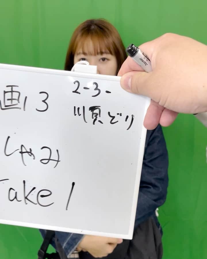 華音のインスタグラム：「TOEFLで「アメリカ留学あるある」を撮影をした時の撮影の裏側です。 もう恥じらいはお母さんのお腹の中に置いてきましたwww  ちなそんなTOEFLはライティングが一新したり、ダミー問題がなくなったり、テスト時間が短くなったり等しました。留学に興味持ってる人がいたら是非チェックしてみてね🫶  #TOEFL  https://youtube.com/shorts/7Zwrbe9ORqY?feature=share」