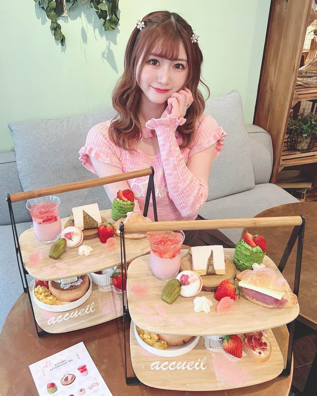 あいにゃんのグルメインスタ