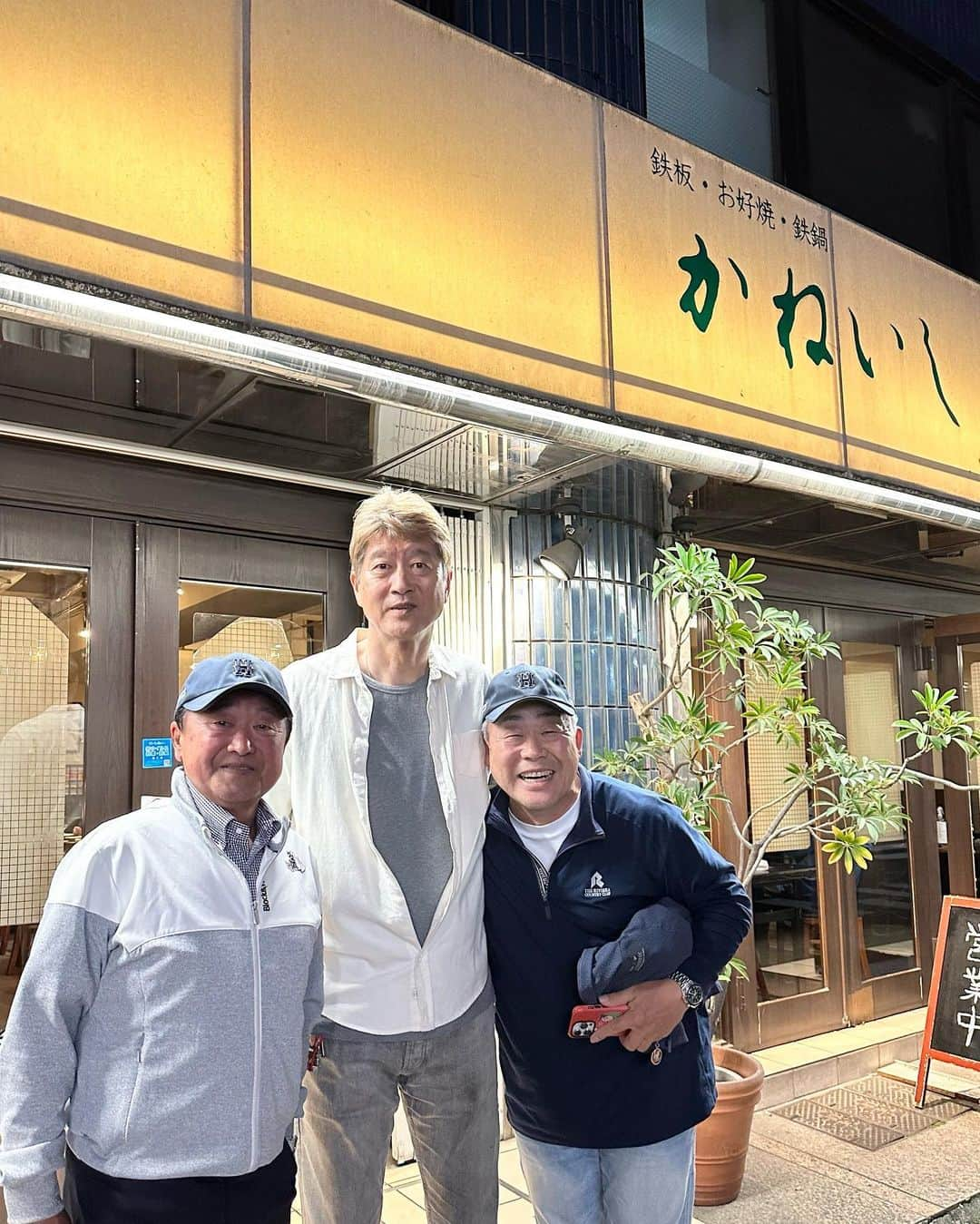 金石昭人のインスタグラム