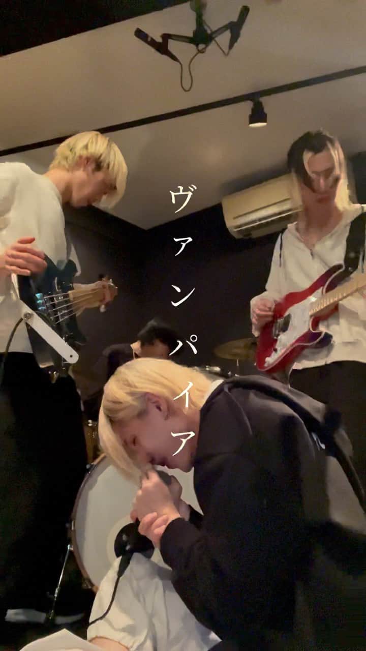 大賀廉人のインスタグラム