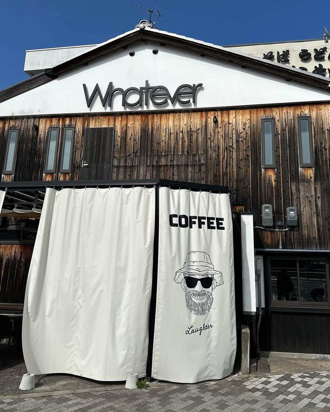 木本泉さんのインスタグラム写真 - (木本泉Instagram)「- 京都は小さなカフェが沢山ある☕️  北大路にある "whatever SHIMOGAMO"  今日は本当暑かったのでアイスコーヒーがより美味しく感じました☀️  #京都カフェ#カフェ巡り#whatevershimogamo#カフェ#cafe#kyotocafe」5月5日 0時07分 - izumikimoto