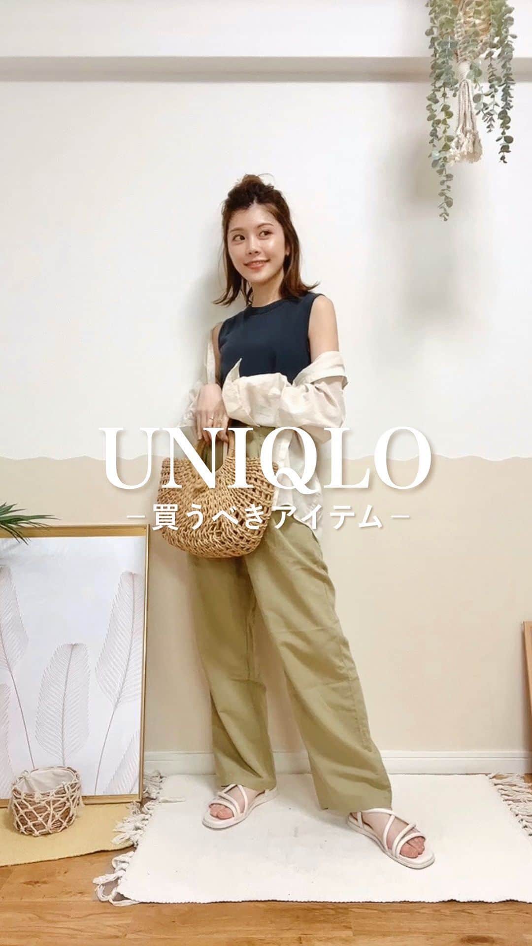 池田真子のインスタグラム：「このサンダルほんまに可愛いし履き心地も良くておすすめ！  ・ナローストラップサンダル 00 WHITE ¥2,990  詳しいレビューや他の新作紹介は YouTube「池田真子 ユニクロ」で検索してね🔍  #makoscode #ユニクロ購入品 #ユニクロコーデ #ユニクロ #ナローストラップサンダル #ユニクロ新作 #コーデ  #カジュアルコーデ  #大人カジュアル #カジュアルファッション #夏コーデ #リラックスコーデ #シアーシャツ #着回し」