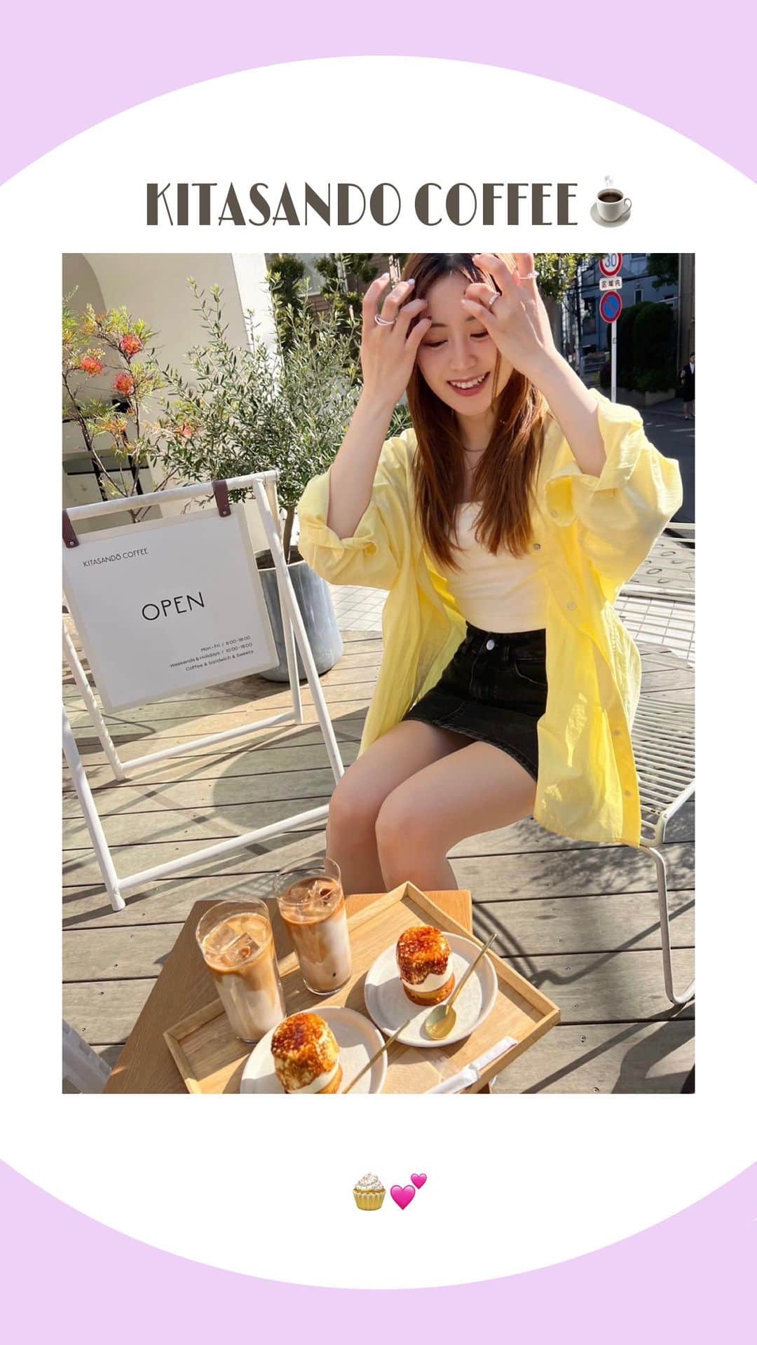 佐久間采那のインスタグラム：「.  📍KITASANDO COFFEE  近いのにちゃんと来たの初めて！ 期間限定のチーズケーキめちゃくちゃ美味しかった🫰 チーズクリームの味が爽やかで重くなかった！5個は食べたかった~🥴  ◎ MELTY MAGIC ¥660  #kitasandocoffee #kitasando #kitasandocafe #sendagaya #sendagayacafe #tokyocafé #meltymagic #北参道カフェ #北参道グルメ #千駄ヶ谷カフェ #北参道コーヒー #メルティマジック #カフェ活 #東京カフェ巡り #チーズケーキ部」