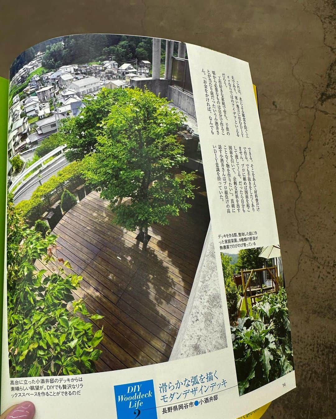 宮本沙恵さんのインスタグラム写真 - (宮本沙恵Instagram)「GWは茨城へ🏠 ジョイフルと家の往復な毎日。 お庭作り楽しんでます✨ #ガーデニング#DIY#ウッドデッキ#テラス#ホワイトガーデン#週末暮らし」5月5日 0時34分 - saebi
