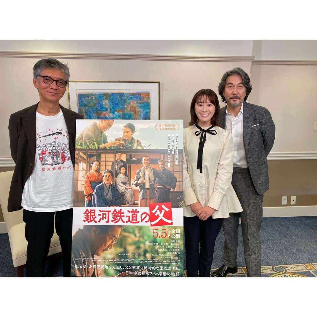 小松﨑花菜のインスタグラム