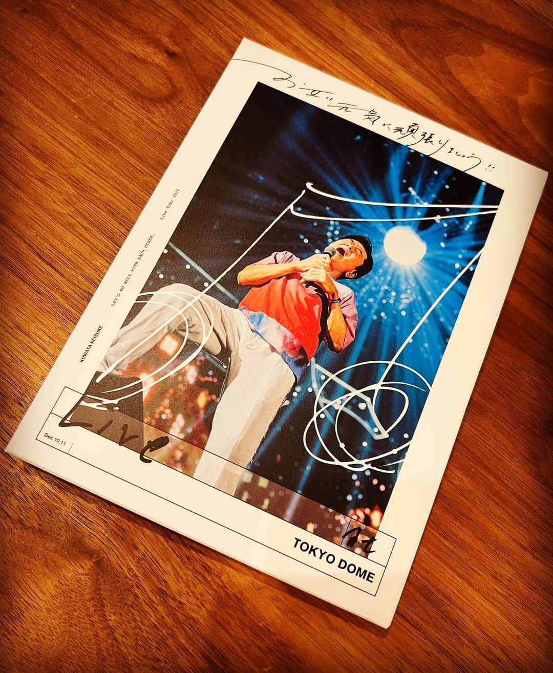 中澤裕子のインスタグラム：「♫♫  音楽の神 桑田佳祐さんの 最新Live映像  お互い元気に頑張りましょう！！ ・Live at TOKYO DOME・  観に行けなかったから、、  めちゃくちゃうれしー！！！  最高です。 大好きです。  #桑田佳祐 さん #音楽 #ライブ映像 #完全生産限定盤」
