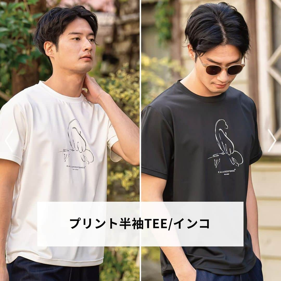 CALL&RESPONSEさんのインスタグラム写真 - (CALL&RESPONSEInstagram)「. あなたはどれが好き？ １枚はもっておきたい！ CALL デザインTシャツをご紹介！  公式通販サイトはプロフィールのリンクから@callandresponse_official  #callandresponse #コールアンドレスポンス #パパこれよかね #福岡 #fukuoka #spring #summer #春服 #夏服 #ネコ #クジラ #カーブ #スクエア」5月4日 17時00分 - callandresponse_official