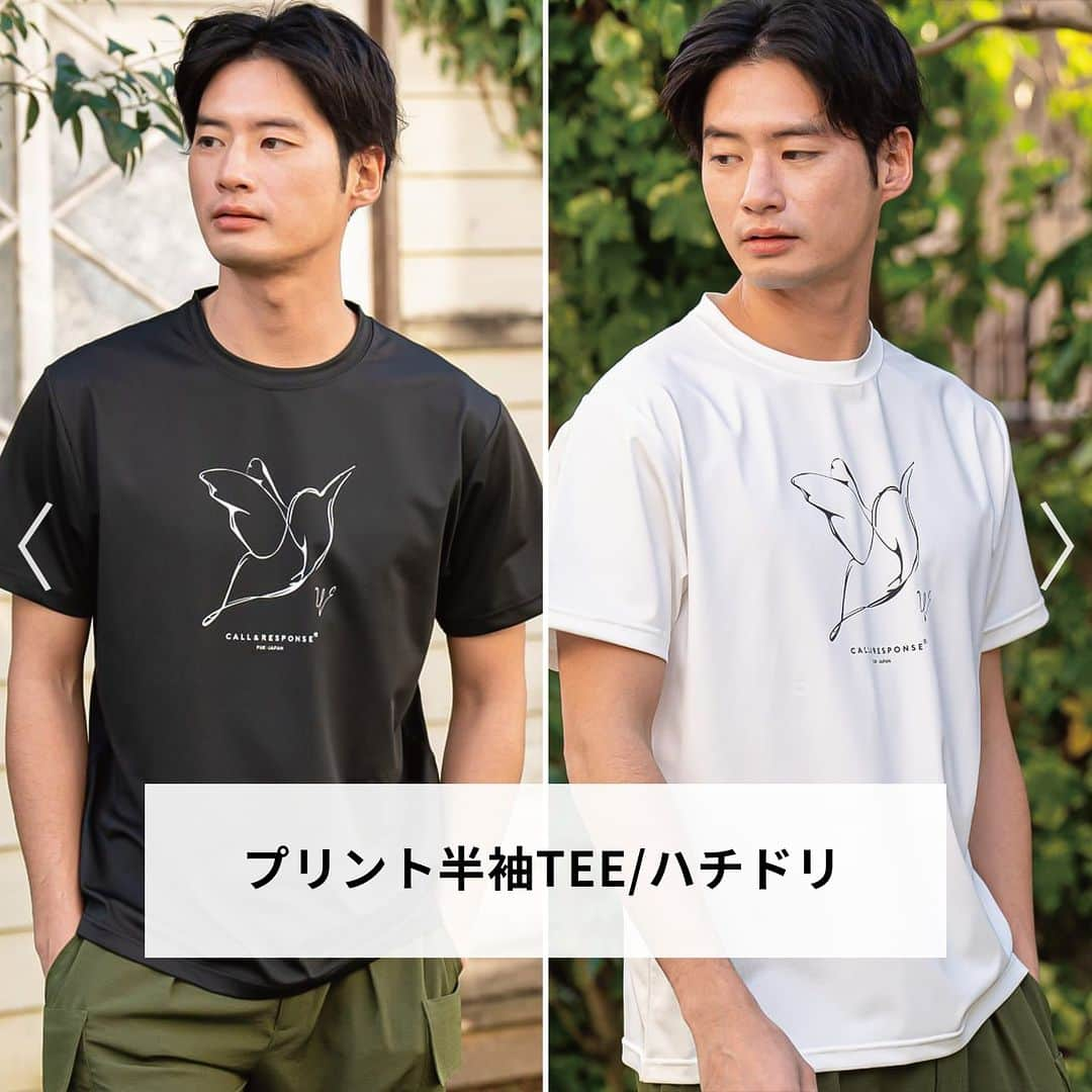 CALL&RESPONSEさんのインスタグラム写真 - (CALL&RESPONSEInstagram)「. あなたはどれが好き？ １枚はもっておきたい！ CALL デザインTシャツをご紹介！  公式通販サイトはプロフィールのリンクから@callandresponse_official  #callandresponse #コールアンドレスポンス #パパこれよかね #福岡 #fukuoka #spring #summer #春服 #夏服 #ネコ #クジラ #カーブ #スクエア」5月4日 17時00分 - callandresponse_official