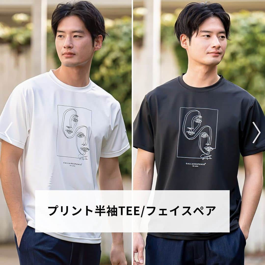 CALL&RESPONSEさんのインスタグラム写真 - (CALL&RESPONSEInstagram)「. あなたはどれが好き？ １枚はもっておきたい！ CALL デザインTシャツをご紹介！  公式通販サイトはプロフィールのリンクから@callandresponse_official  #callandresponse #コールアンドレスポンス #パパこれよかね #福岡 #fukuoka #spring #summer #春服 #夏服 #ネコ #クジラ #カーブ #スクエア」5月4日 17時00分 - callandresponse_official