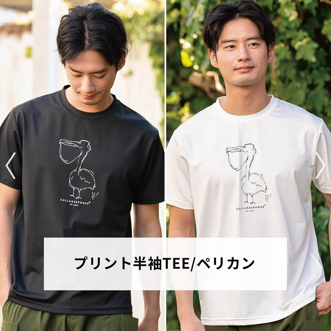 CALL&RESPONSEさんのインスタグラム写真 - (CALL&RESPONSEInstagram)「. あなたはどれが好き？ １枚はもっておきたい！ CALL デザインTシャツをご紹介！  公式通販サイトはプロフィールのリンクから@callandresponse_official  #callandresponse #コールアンドレスポンス #パパこれよかね #福岡 #fukuoka #spring #summer #春服 #夏服 #ネコ #クジラ #カーブ #スクエア」5月4日 17時00分 - callandresponse_official