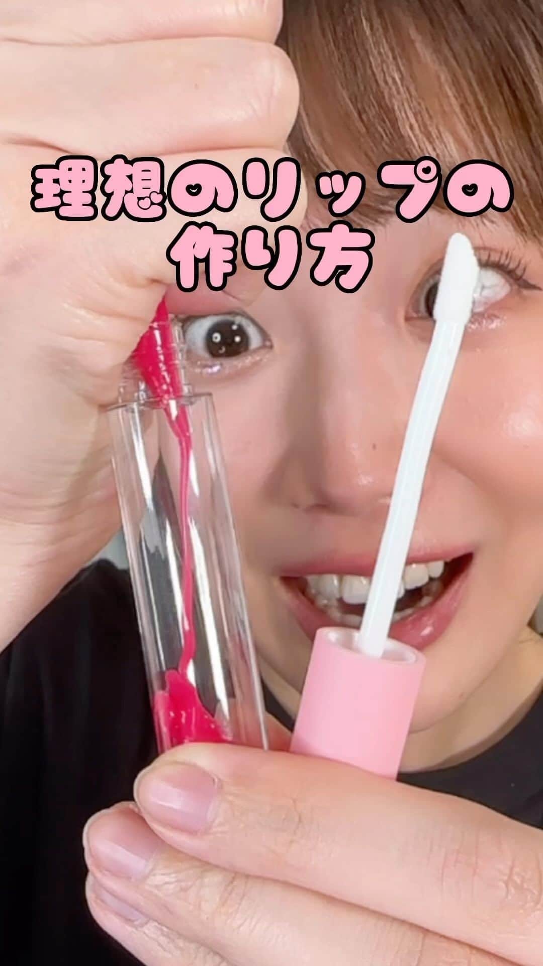 サラのインスタグラム