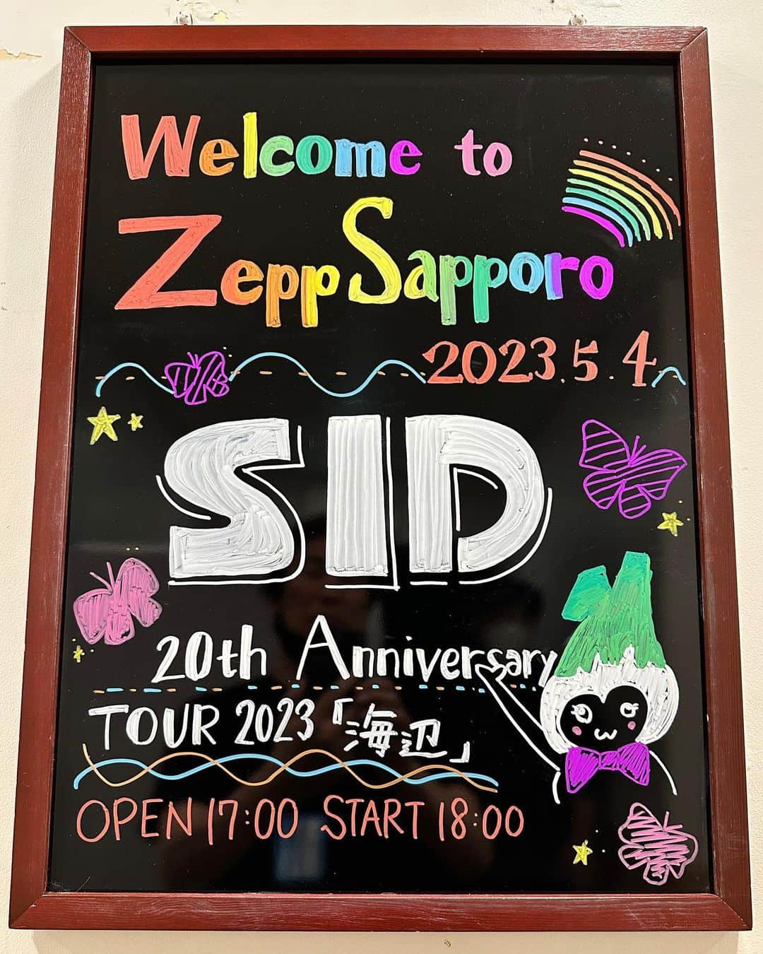 大石 征裕さんのインスタグラム写真 - (大石 征裕Instagram)「@Zepp sapporo. #sid」5月4日 17時52分 - oishi_masahiro