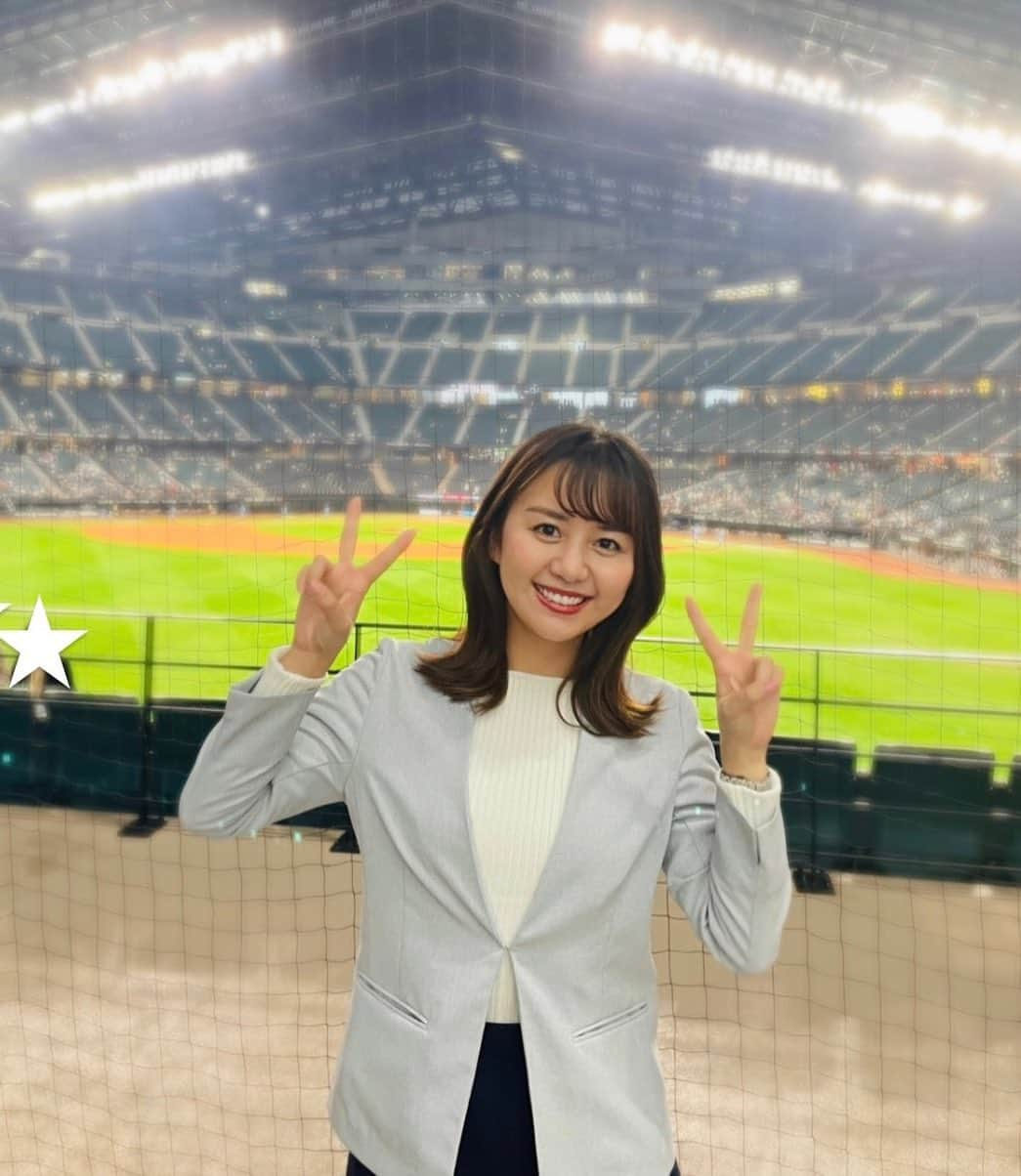 石野智子さんのインスタグラム写真 - (石野智子Instagram)「⚾️  はむほー！  明日からはホーム エスコンフィールド北海道ですね🏟  .  (先日の写真です🤳)  .  #lovefighters #北海道日本ハムファイターズ #エスコンフィールド #エスコンフィールド北海道 #ゆりさん撮影🥰 #エスコンフィールドhokkaido #日本ハム #Fビレッジ #アナウンサー」5月4日 17時54分 - uhb_ishino