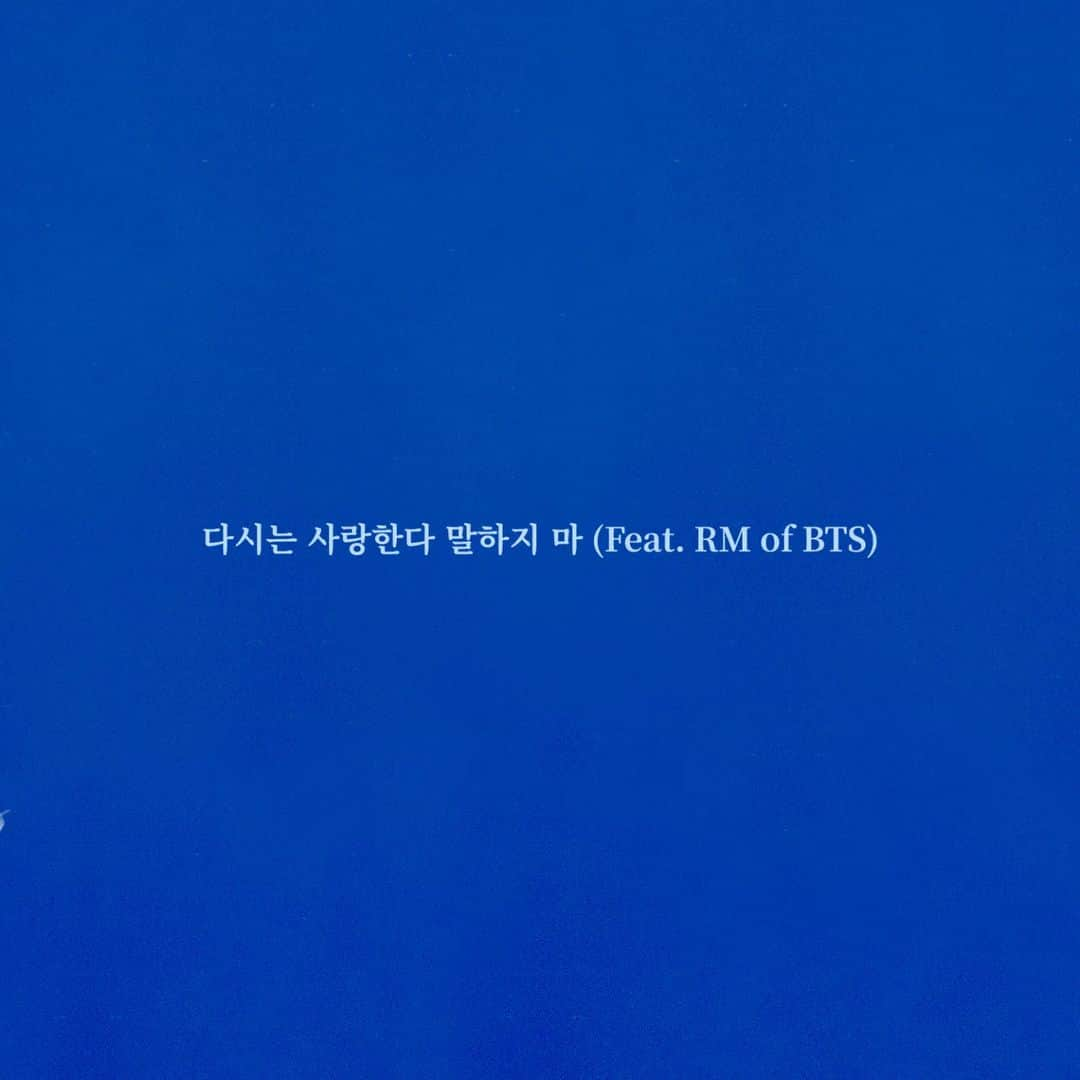 BTSさんのインスタグラム写真 - (BTSInstagram)「'다시는 사랑한다 말하지 마 (Feat. RM of BTS)' Release #다시는사랑한다말하지마 #RM #Colde @wavycolde」5月4日 18時00分 - bts.bighitofficial