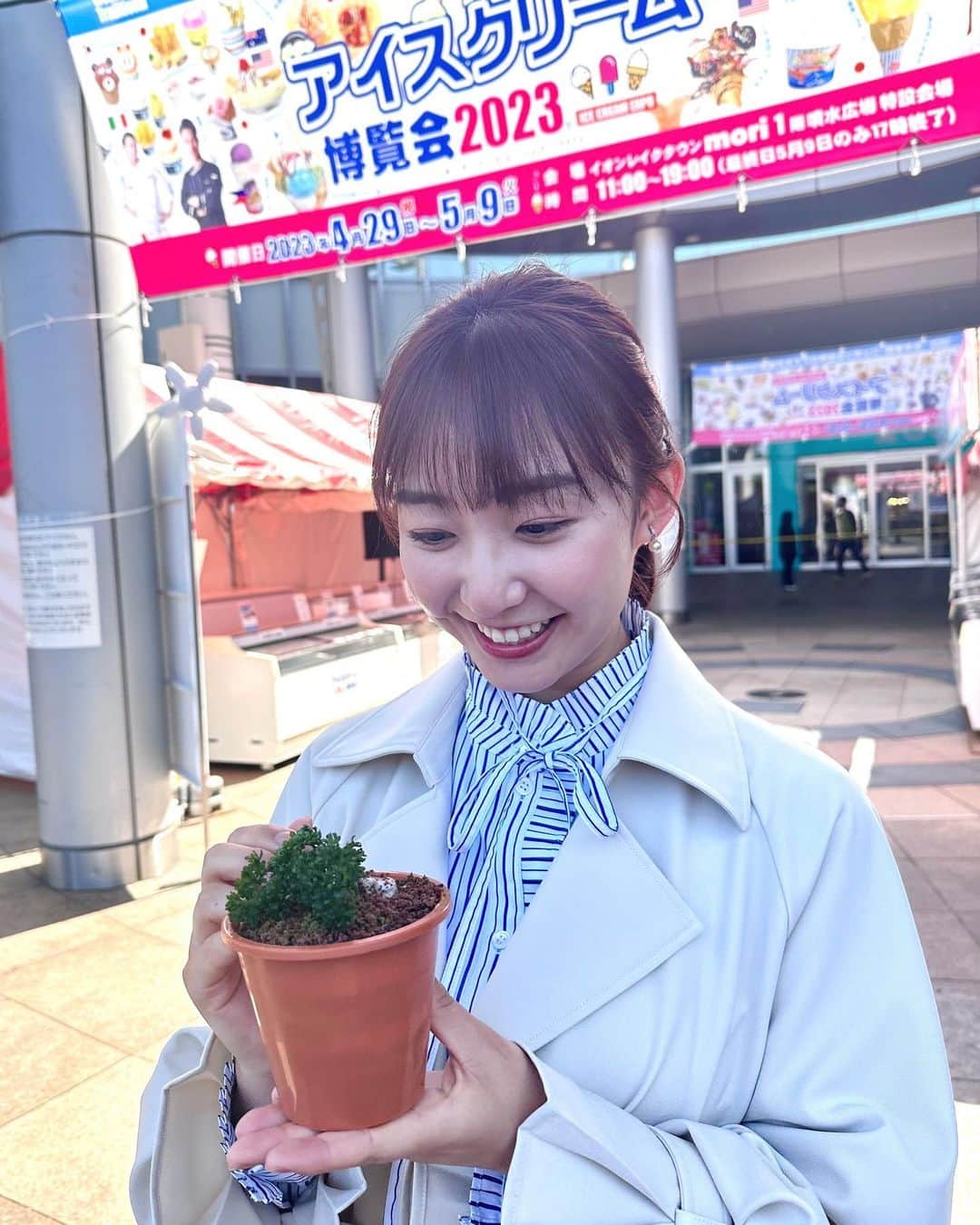 杉原凜のインスタグラム