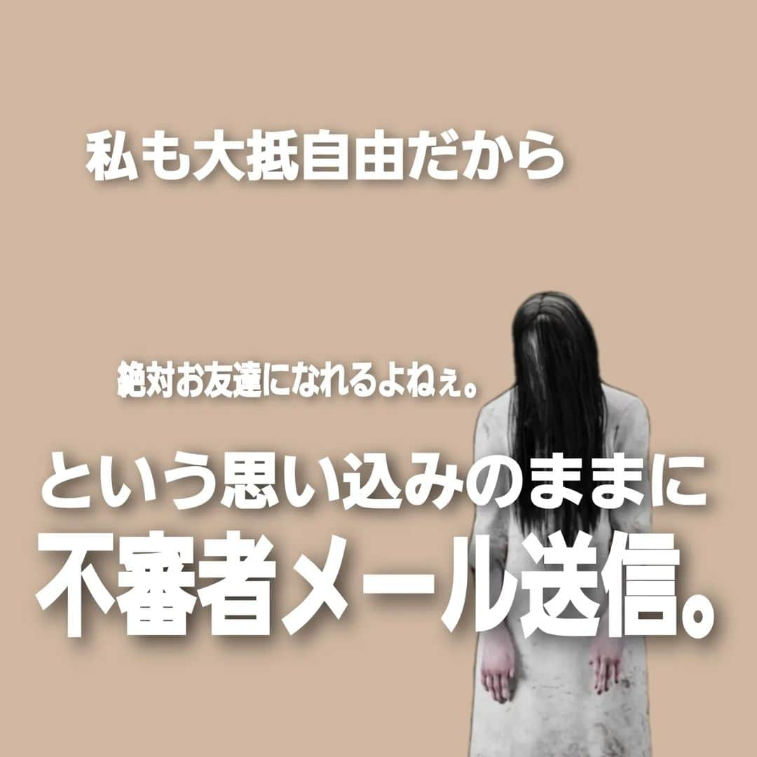 中村まきさんのインスタグラム写真 - (中村まきInstagram)「片付けの達人→ @simple.japan.co.ltd   きっともう、相思相愛だと思う。 きっとマブダチぃ♪  #ミニマリスト #熊本 #整理収納アドバイザー #起業家 #法人化 #動画編集 #SNS運用 #旅行 #コンサルタント #片付け #温泉 #断捨離 #ミニマリスト #キャンプ好きな人と繋がりたい #不動産投資 #家事代行サービス」5月4日 18時22分 - buchimaki_1121