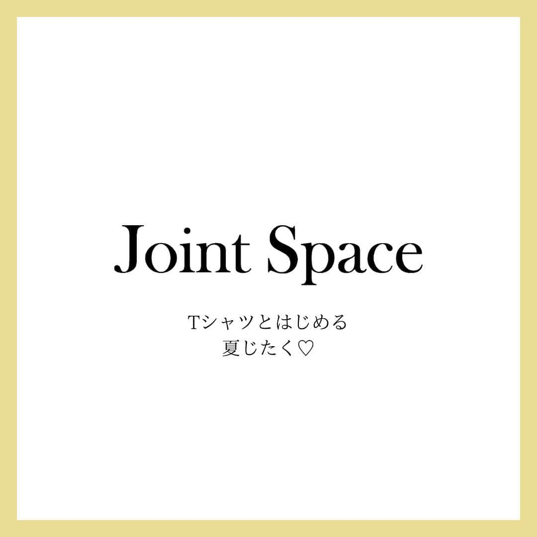 ジョイントスペースさんのインスタグラム写真 - (ジョイントスペースInstagram)「皆さんGWはいかがお過ごしでしょうか？😌✨今年はハワイなど海外で過ごされる方も多いみたいですね✈️  さて、日に日に気温が上がり、Tシャツが恋しくなる季節がやって来ました♪ そこで今回はジョイントスペースおすすめのTシャツをご紹介❣️ 夏が本格的に始まる前に、ぜひTシャツの準備をはじめてみてくださいね☺️  #tシャツ #tシャツコーデ #衣替え #白tシャツ #ジョイントスペース#jointspace」5月4日 18時59分 - joint_space