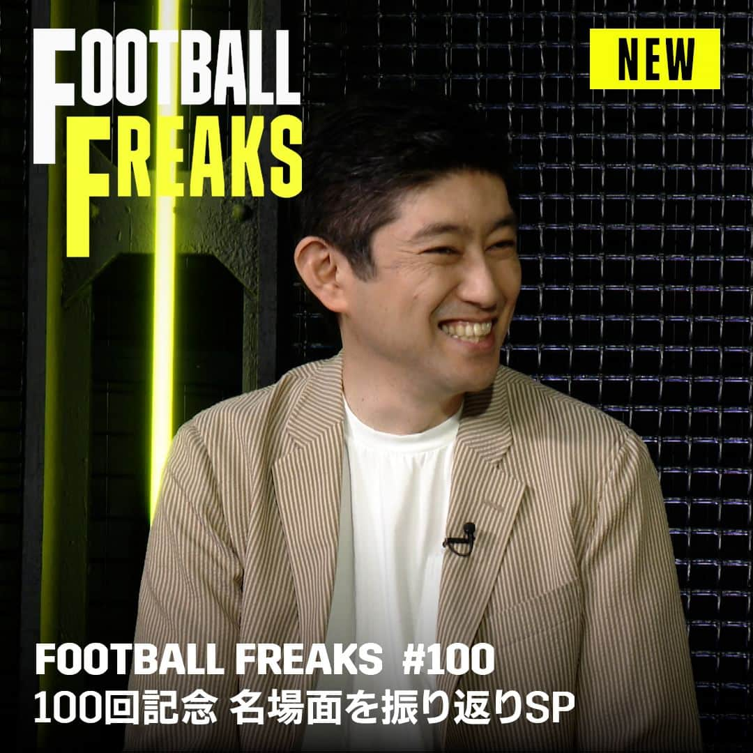 DAZN JAPANのインスタグラム